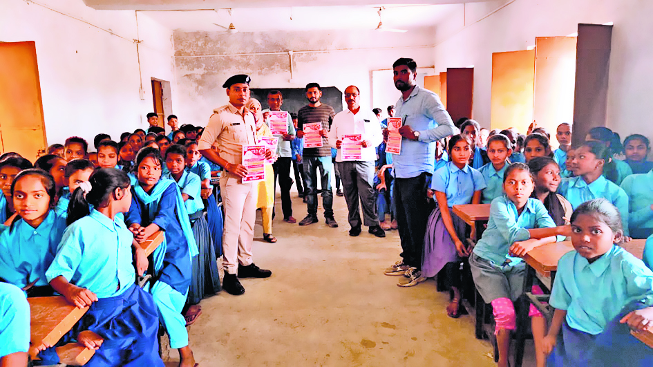 Jehanabad : अग्निशमन विभाग ने मवि में चलाया जागरूकता अभियान