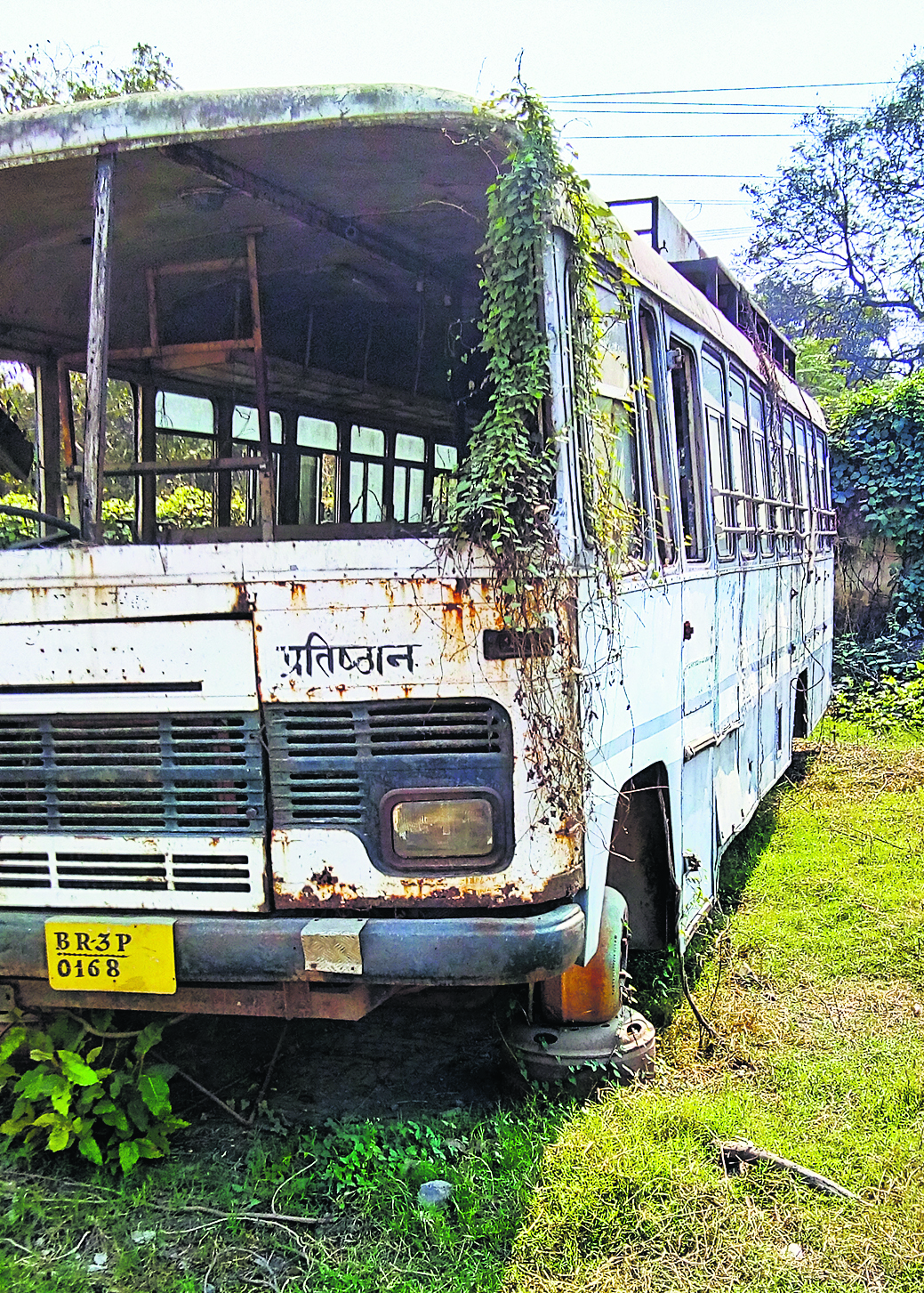 सरकारी बस डिपो में यात्रियों को नहीं मिल रही हैं सुविधाएं