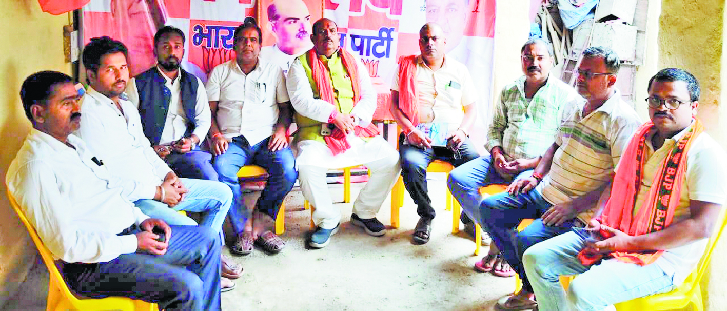 Saran News : जलियांवाला बाग नरसंहार की 106वीं बरसी पर भाजपा सोनपुर कार्यालय में गोष्ठी आयोजित