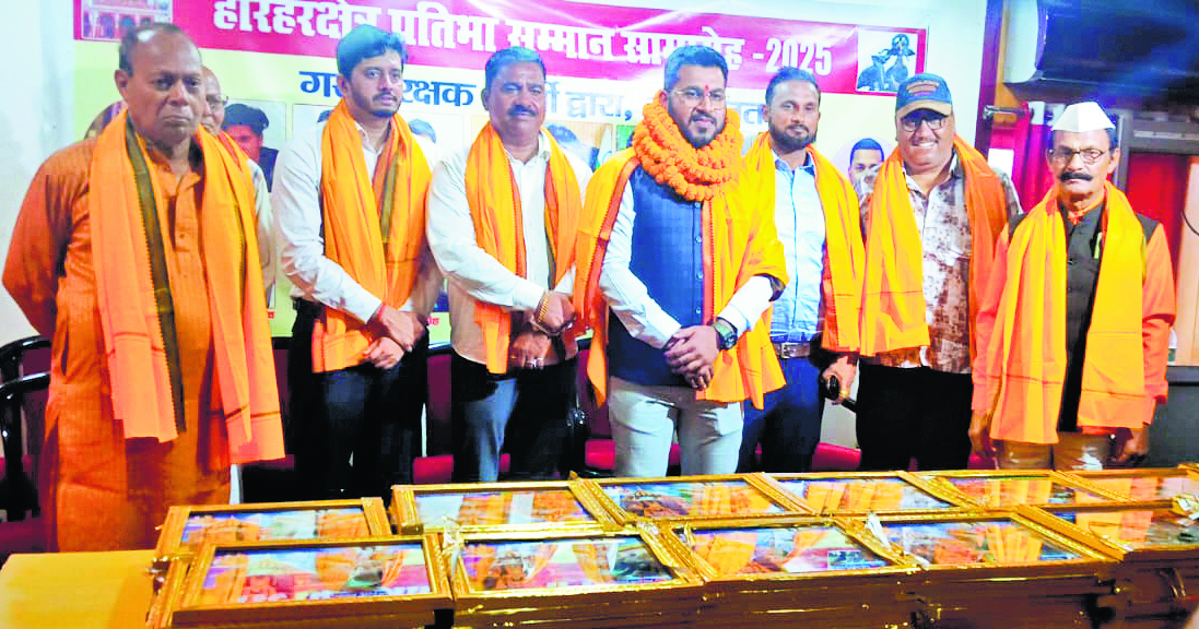 Saran News : हरिहर क्षेत्र प्रतिभा सम्मान समारोह में समाजसेवियों और प्रतिभाओं को किया गया सम्मानित