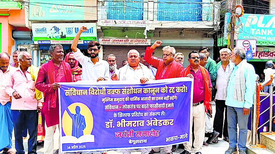 संविधान व लोकतंत्र पर बढ़ते फासीवादी हमले का मुंहतोड़ जवाब देगी जनता : राजेश