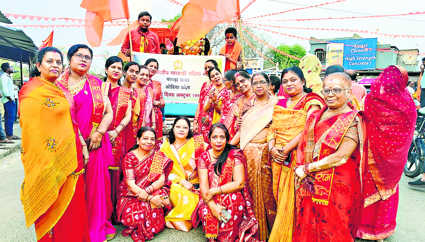 Sambalpur News : महाबली हनुमान की पताका लिये भक्तों ने किया नगर भ्रमण