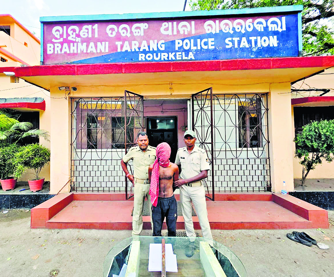 Rourkela News : लोहे की छड़ से पीट-पीटकर युवक ने की पिता की हत्या, गिरफ्तार