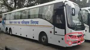 जल्द चलेगी पिंक बस, 300 स्टाफ की भर्ती की प्रक्रिया शुरू