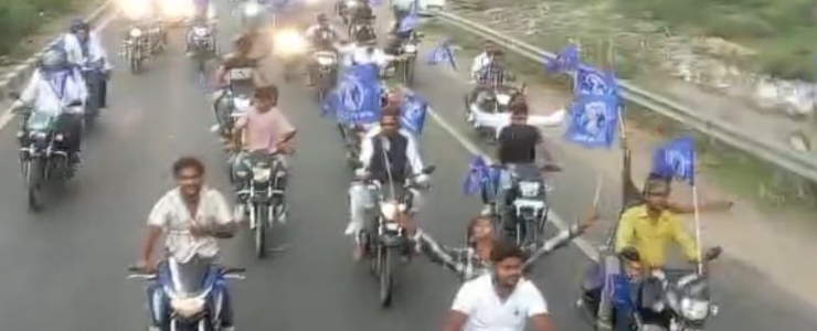 आंबेडकर जयंती पर भीम आर्मी ने बाइक रैली निकाली