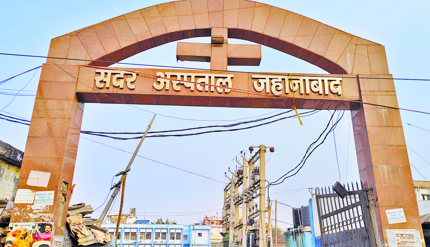 नेत्र रोगियों को मिलेगा अब इलाज की बेहतर सुविधा