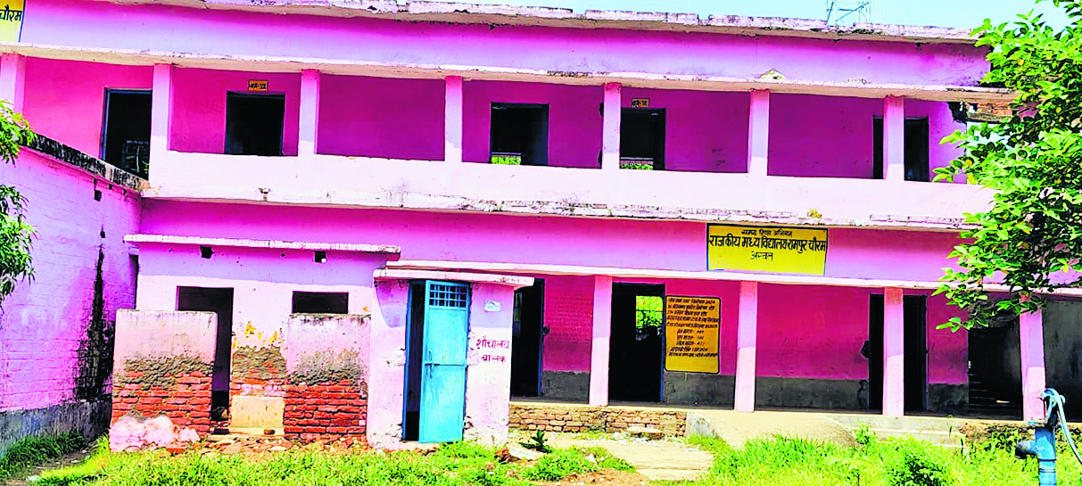 अपनी ही पंचायत के प्लस टू विद्यालय में ही होगा नौवीं में नामांकन
