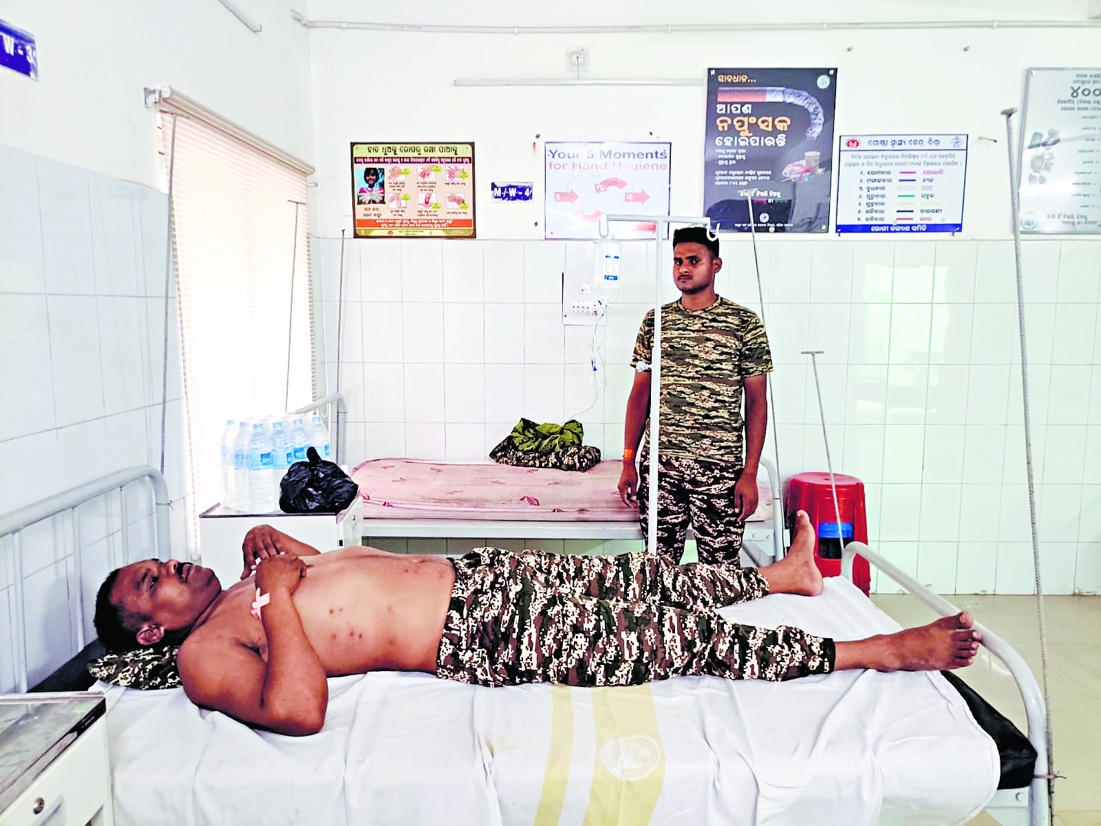Rourkela News: मधुमक्खी के हमले में घायल साथी को लेकर अस्पताल जा रहे जवान आइइडी ब्लास्ट में बाल-बाल बचे