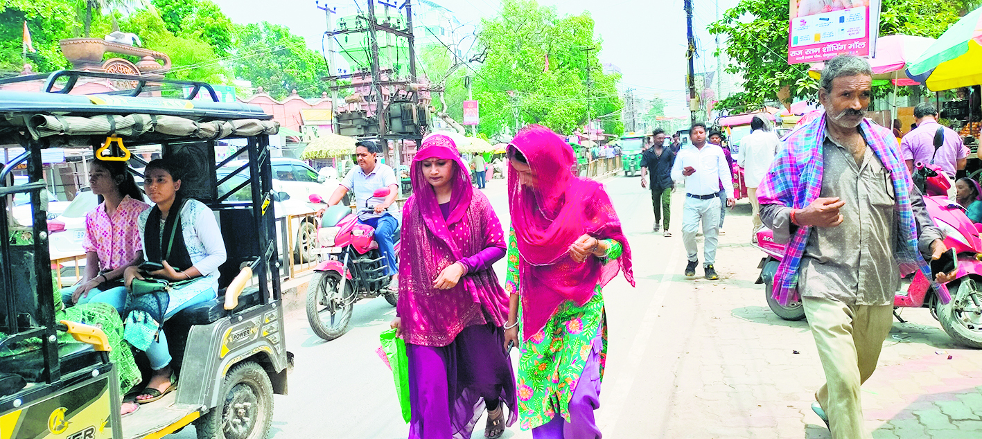 27 अप्रैल तक ऊमस भरी गर्मी के बरकरार रहने के आसार