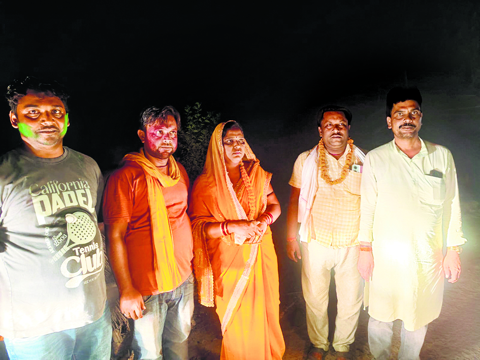 Hajipur News : रुस्तमपुर पैक्स अध्यक्ष चुनाव में सरिता देवी ने मारी बाजी