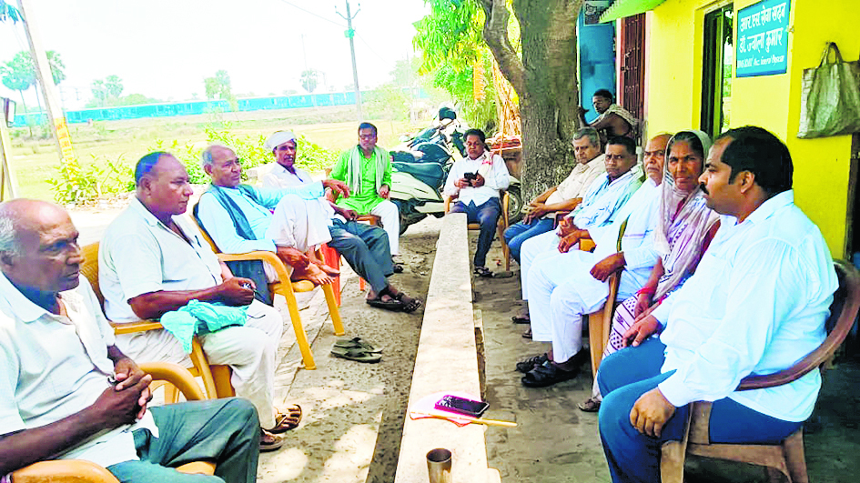 Hajipur News : माले के स्थापना दिवस पर कार्यकर्ताओं ने लिया संकल्प