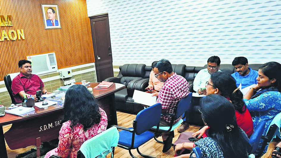 विकास शिविर को लेकर हुई बैठक में बनी रणनीति