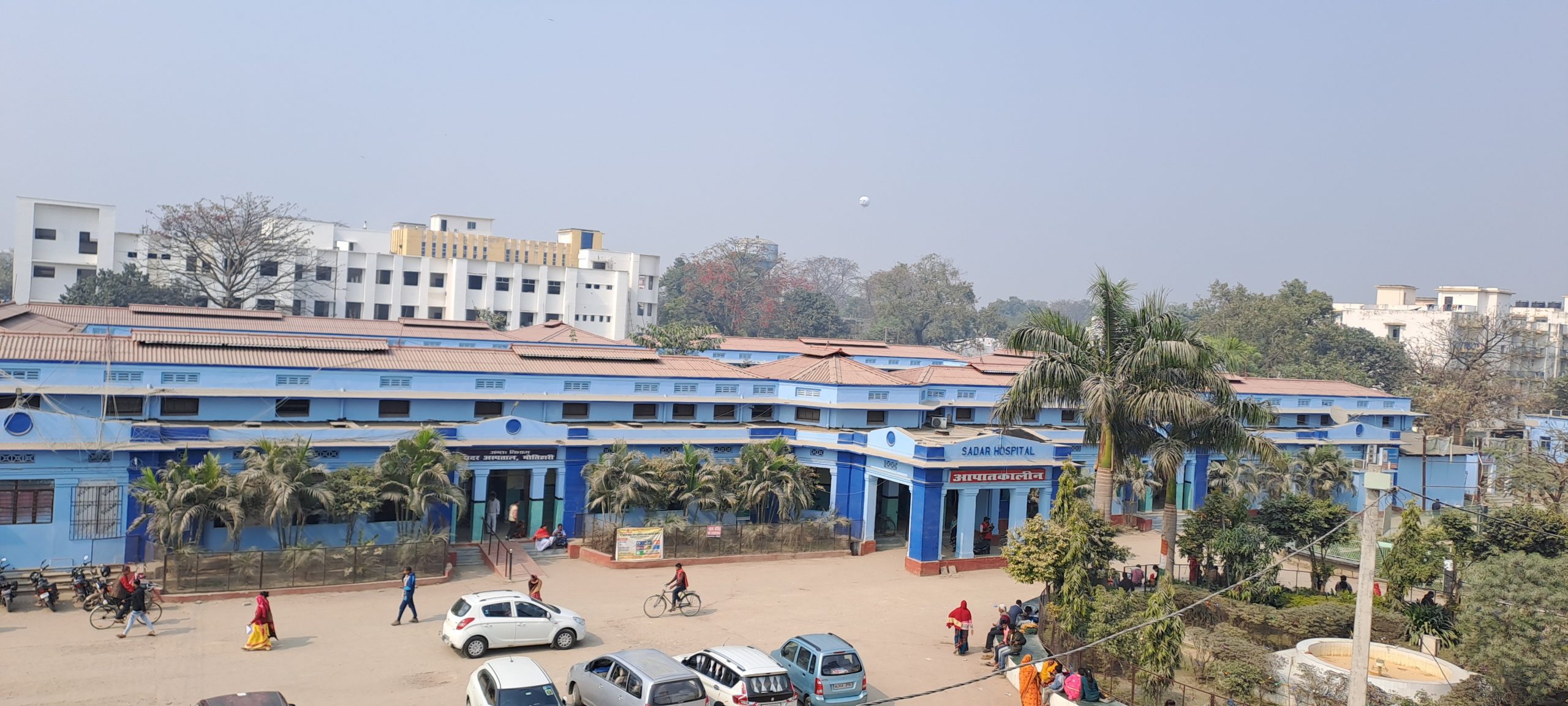 Motihari: सदर अस्पताल में 10 बेड क्षमता का जेरियाट्रिक वार्ड तैयार