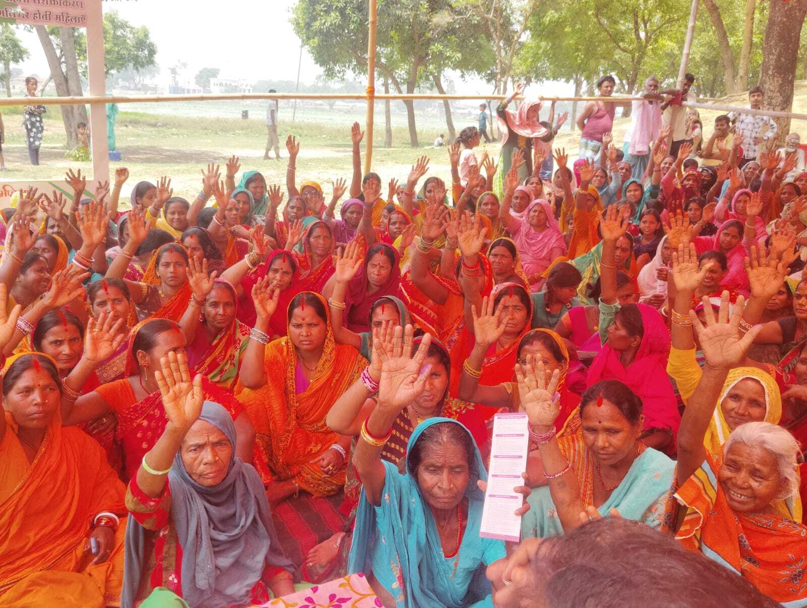 Motihari: संवाद कार्यक्रम में अबतक शामिल हुईं 95 हजार महिलाएं