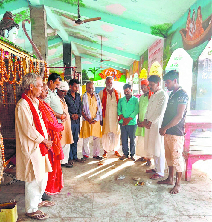 पहलगाम आतंकी हमला को लेकर शोकसभा आयोजित