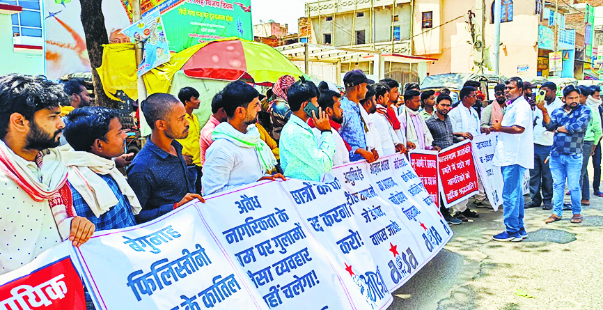 पहलगाम में आतंकी हमले के खिलाफ इंनौस का आक्रोश मार्च