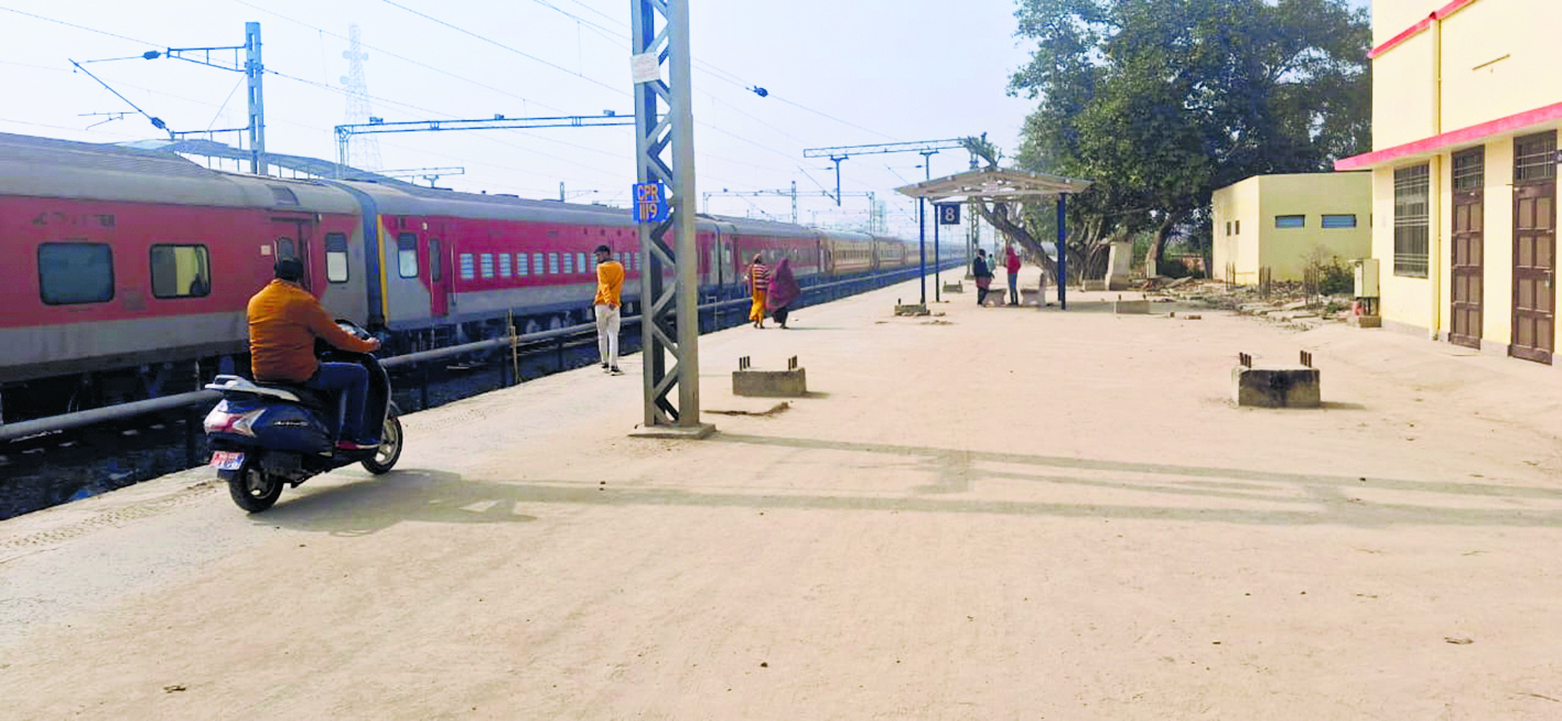 Saran News : छपरा जंक्शन के सेकंड इंट्री के निर्माण कार्य ने पकड़ी रफ्तार