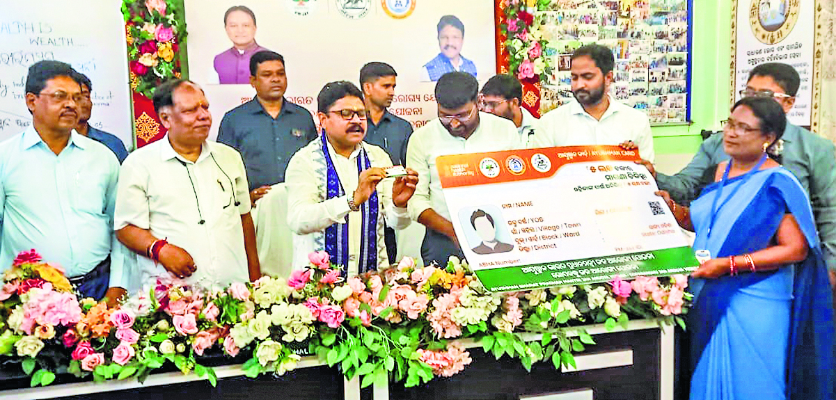 Rourkela News: ओडिशा के 3.92 करोड़ लाभुकों को मिलेगा आयुष्मान भारत हेल्थ कार्ड : डॉ महालिंग