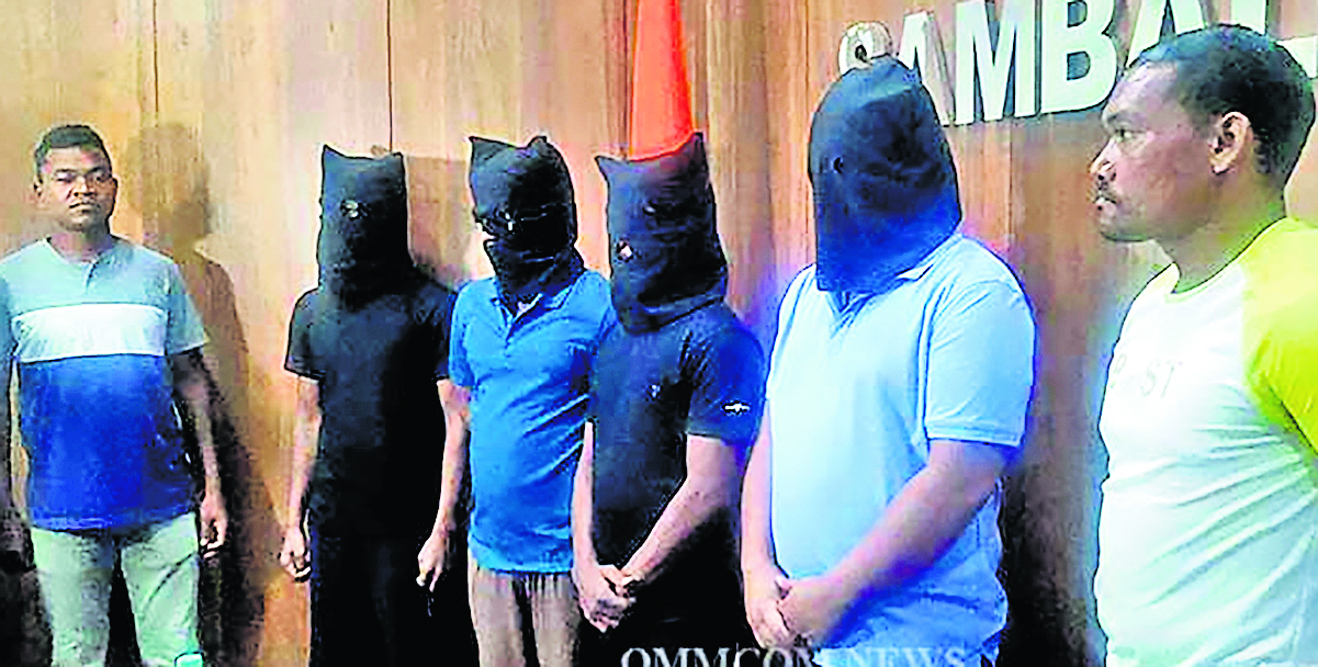 Sambalpur News: मणप्पुरम गोल्ड फाइनेंस से डकैती के मामले में चार और आरोपी गिरफ्तार, कुल संख्या आठ हुई