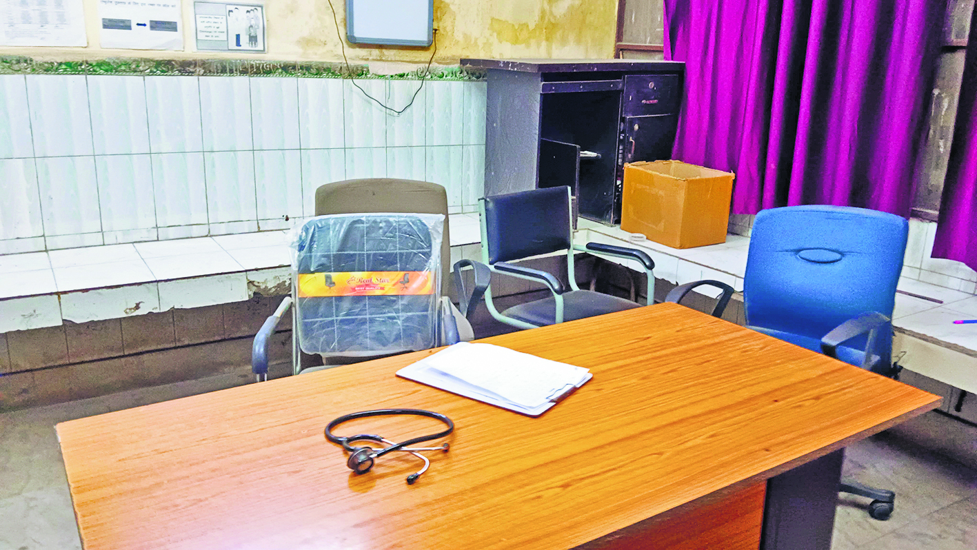 Gopalganj News : हत्या और चाकूबाजी के केस से सदर अस्पताल में हंगामा, डॉक्टर और कर्मी फरार, इलाज ठप
