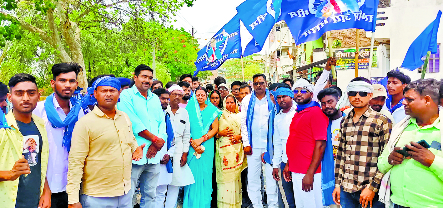 Saran News : दलित शोषित अल्पसंख्यक मंच के बैनर तले मनायी गयी बाबा साहेब की 134वीं जयंती