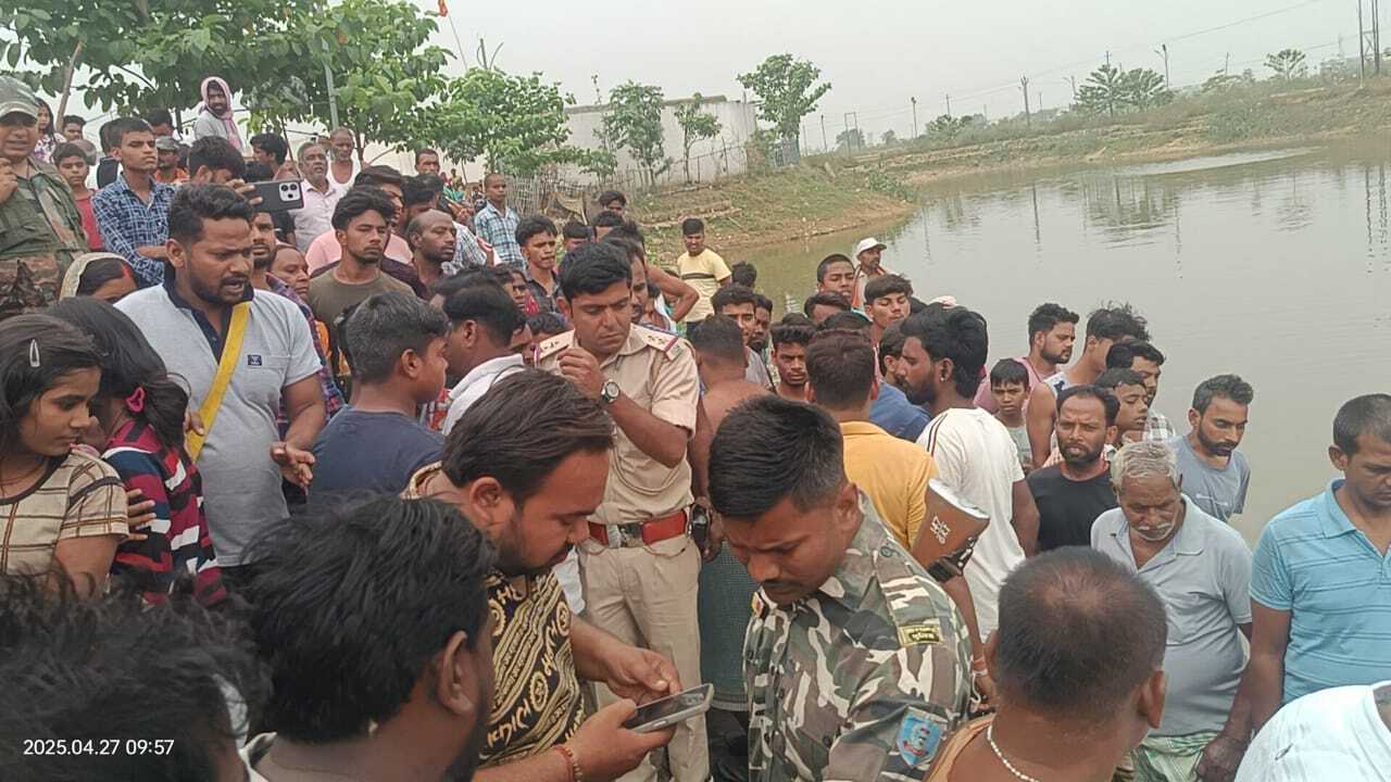 Giridih News: पचंबा के तालाबों से दो युवकों का शव बरामद, जांच में जुटी पुलिस
