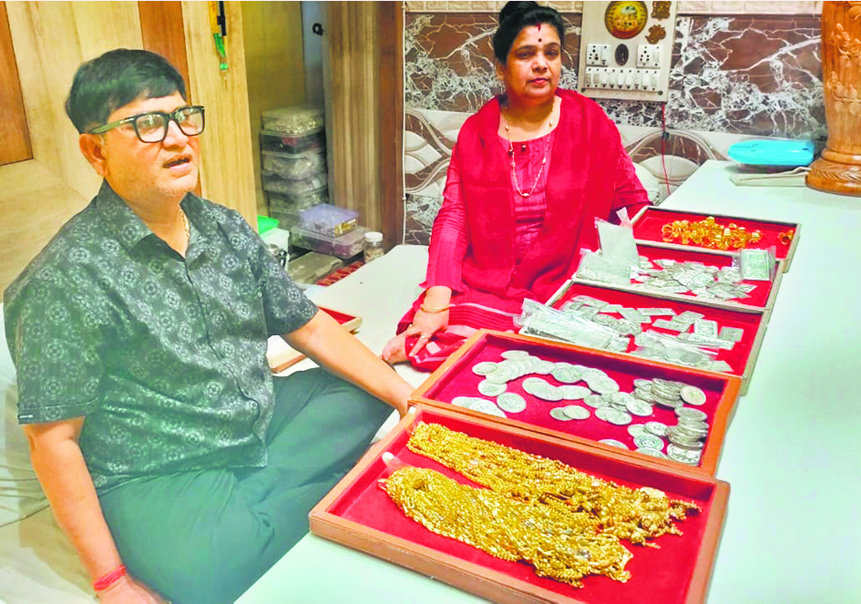 Kaimur News : अक्षय तृतीया पर 100 से अधिक होंगी शादियां