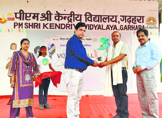 पीएम श्री केंद्रीय विद्यालय गढ़हरा में 54वीं संभागीय स्तर वॉलीबॉल प्रतियोगिता का हुआ भव्य शुभारंभ