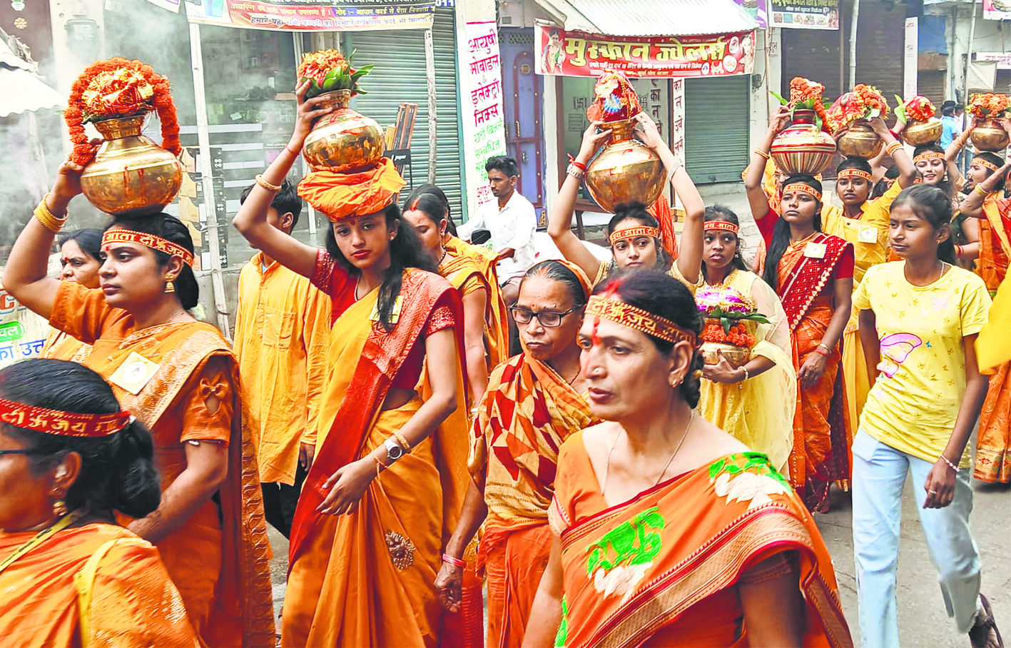 Jehanabad : 24 कुंडीय गायत्री महायज्ञ के लिए निकाली गयी कलशयात्रा