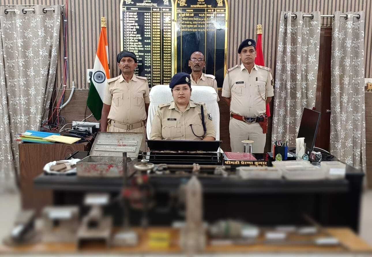 Bhagalpur news अवैध मिनीगन फैक्ट्री का उद्भेदन, हथियार व उपकरण बरामद