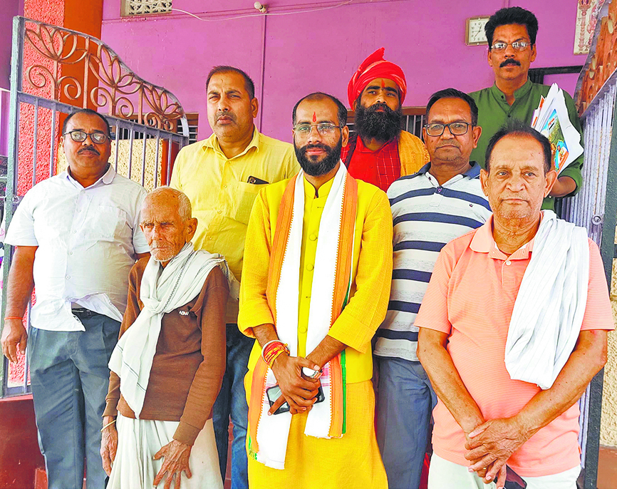 Saran News : ग्रामीण चौपाल में केंद्र सरकार की योजनाओं की दी गयी जानकारी