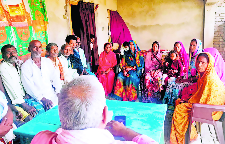 बिदुपुर में भाकपा माले का सम्मेलन, आतंकी हमले पर दुख और सरकार पर निशाना