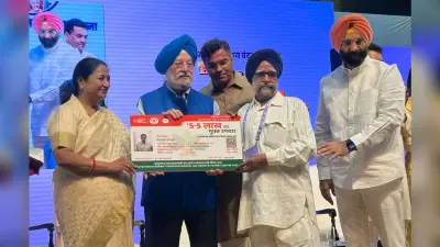 Ayushman Delhi: दिल्ली में बुर्जुगों को आयुष्मान योजना का लाभ मिलना हुआ शुरू