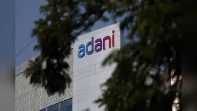ब्लैकरॉक बना अदाणी ग्रुप के 750 मिलियन डॉलर के बॉन्ड का सबसे बड़ा निवेशक