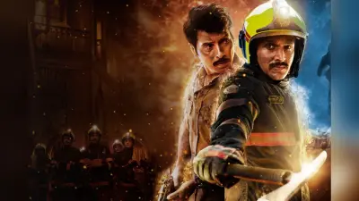 Action Thriller: थिएटर में नहीं आई, फिर भी छा गई ये 2 घंटे 2 मिनट की थ्रिलर फिल्म! IMDb पर मिली 7.3 की रेटिंग