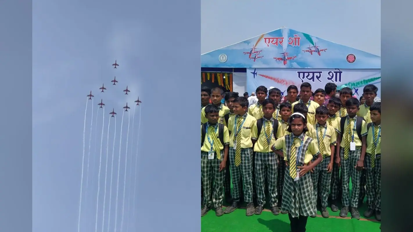 रांची में एक बार फिर मिलेगा एयर शो देखने का मौका! दूसरे दिन भी उमड़ी दर्शकों की भारी भीड़