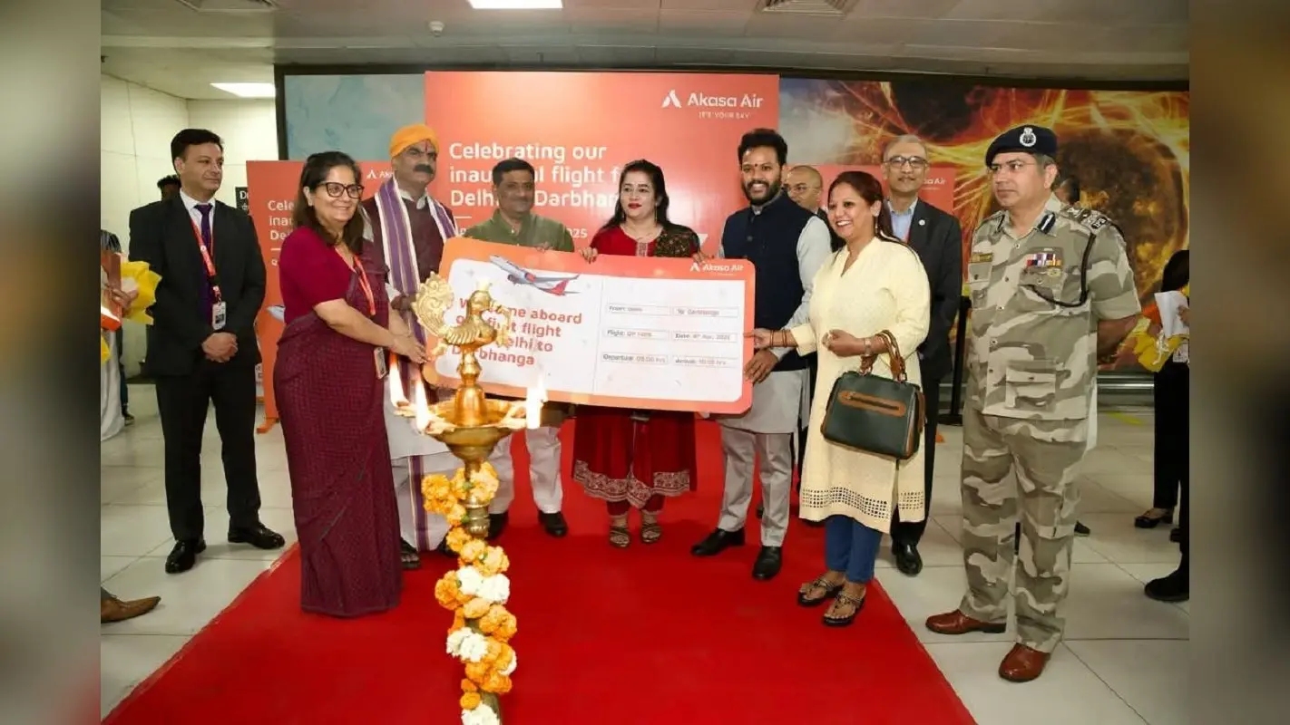 Photo Akasa Air : दरभंगा एयरपोर्ट पर आकासा एयर को वाटर सैल्यूट, दिल्ली से पहुंचा पहला विमान