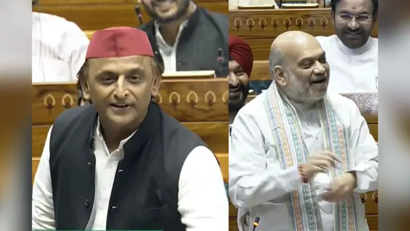 Watch Video: संसद में हंसी-ठिठोली…अखिलेश ने बीजेपी अध्यक्ष पर चुटकी ली, तो अमित शाह ने उसी अंदाज में दिया जवाब