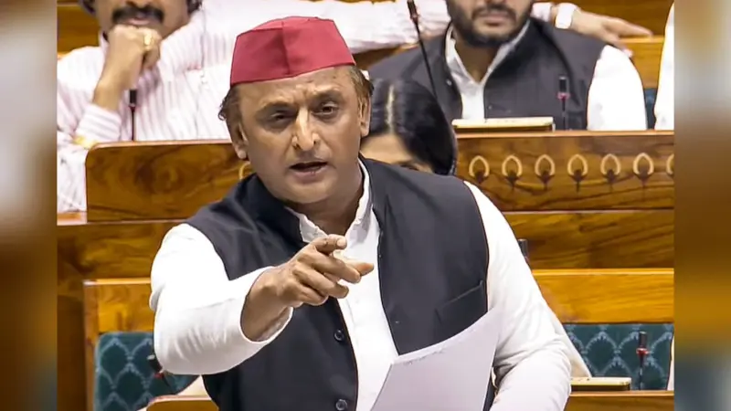 Waqf Amendment Bill: क्या है वाटरलू का युद्ध? जिस पर संसद में अखिलेश ने मोदी सरकार को घेरा
