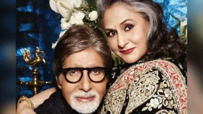 VIDEO: ‘जिसकी बीवी छोटी’ गाने पर अमिताभ ने लगाए जोरदार ठुमके, जया बच्चन को गोद में लिए वीडियो वायरल