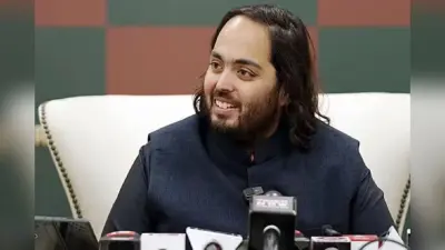अनंत अंबानी को रिलायंस इंडस्ट्रीज में मिली बड़ी जिम्मेदारी, बने पूर्णकालिक कार्यकारी निदेशक