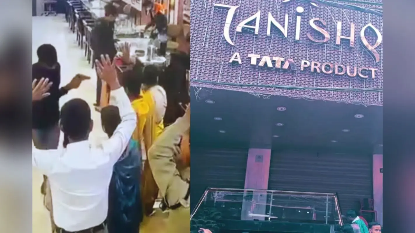 Arrah Tanishq Loot: ई बिहार है भैया! सोना लूटकर भाग रहे थे डकैत, रास्ते में ही हो गई छिनतई