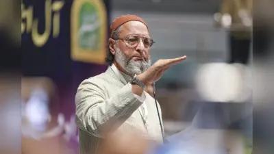 Bihar Election: असदुद्दीन ओवैसी कल करेंगे बिहार में चुनाव अभियान का आगाज, AIMIM इन सीटों उतारेगी उम्मीदवार