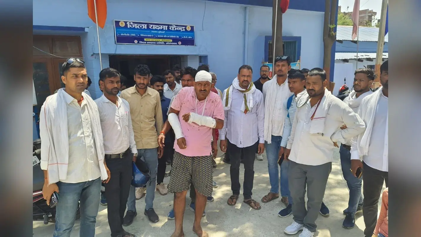 Aurangabad News: ‘5 लाख रुपया रंगदारी दो नहीं तो मार देंगे’, औरंगाबाद में पैक्स अध्यक्ष पर जानलेवा हमला