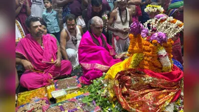Akshaya Tritiya 2025: अक्षय तृतीया पर बाबा बैद्यनाथ का भव्य महाशृंगार, वैदिक मंत्रोच्चार से गूंजा देवघर