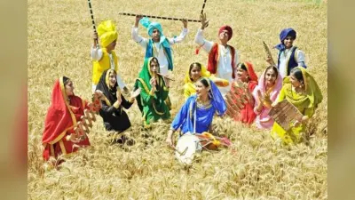 आज मनाया जा रहा है बैसाखी का त्योहार, जानिए इसके धार्मिक और सांस्कृतिक पहलू