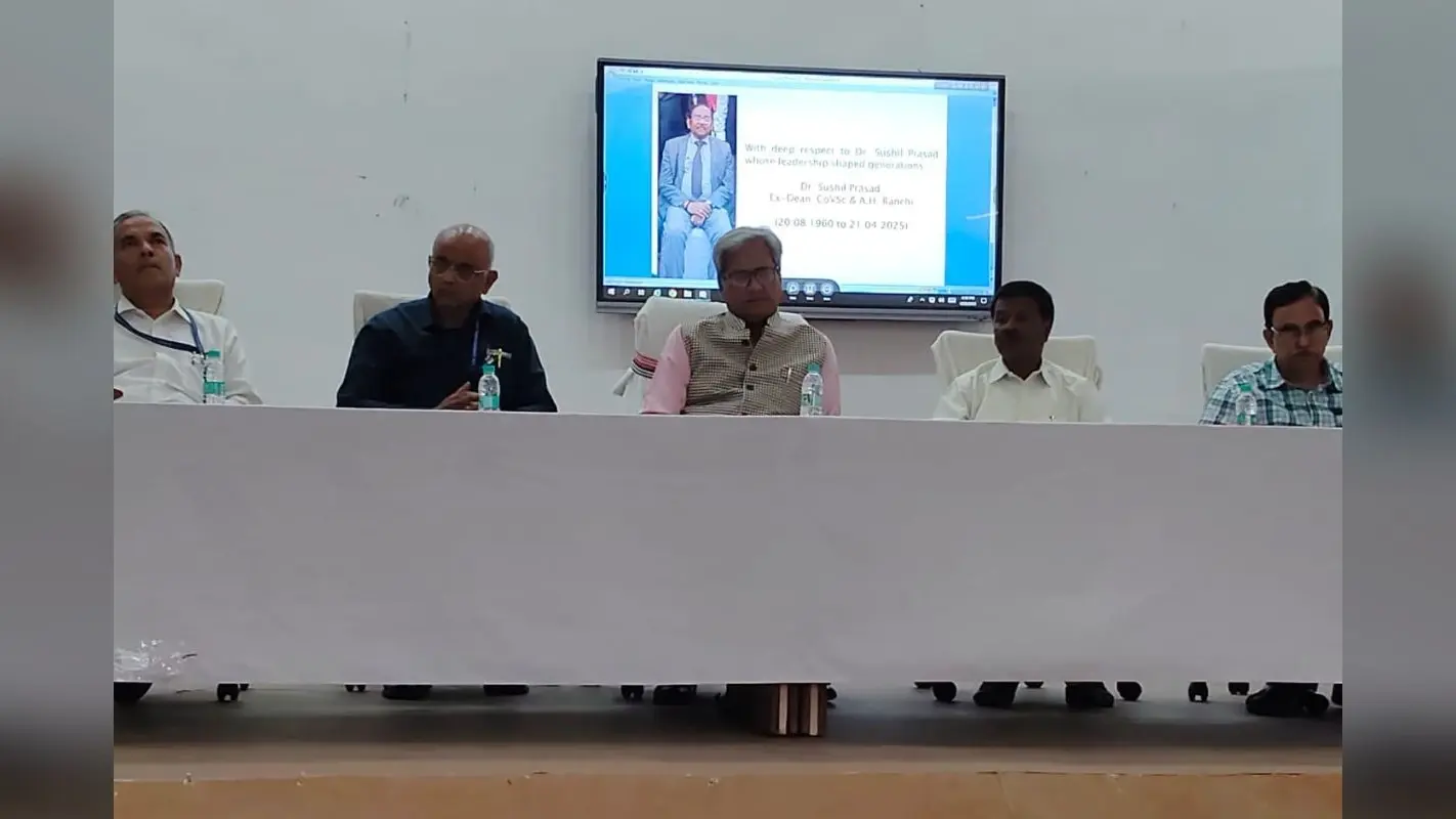 BAU में वेटनरी संकाय के डीन बनाए गए डॉ मधुरेंदु कुमार गुप्त, शोक सभा में याद किए गए पूर्व डीन डॉ सुशील प्रसाद