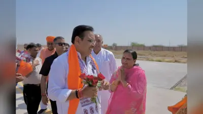 DA Hike: महंगाई भत्ते में 2 प्रतिशत की बढ़ोतरी, सरकारी कर्मचारियों को राजस्थान सरकार का तोहफा
