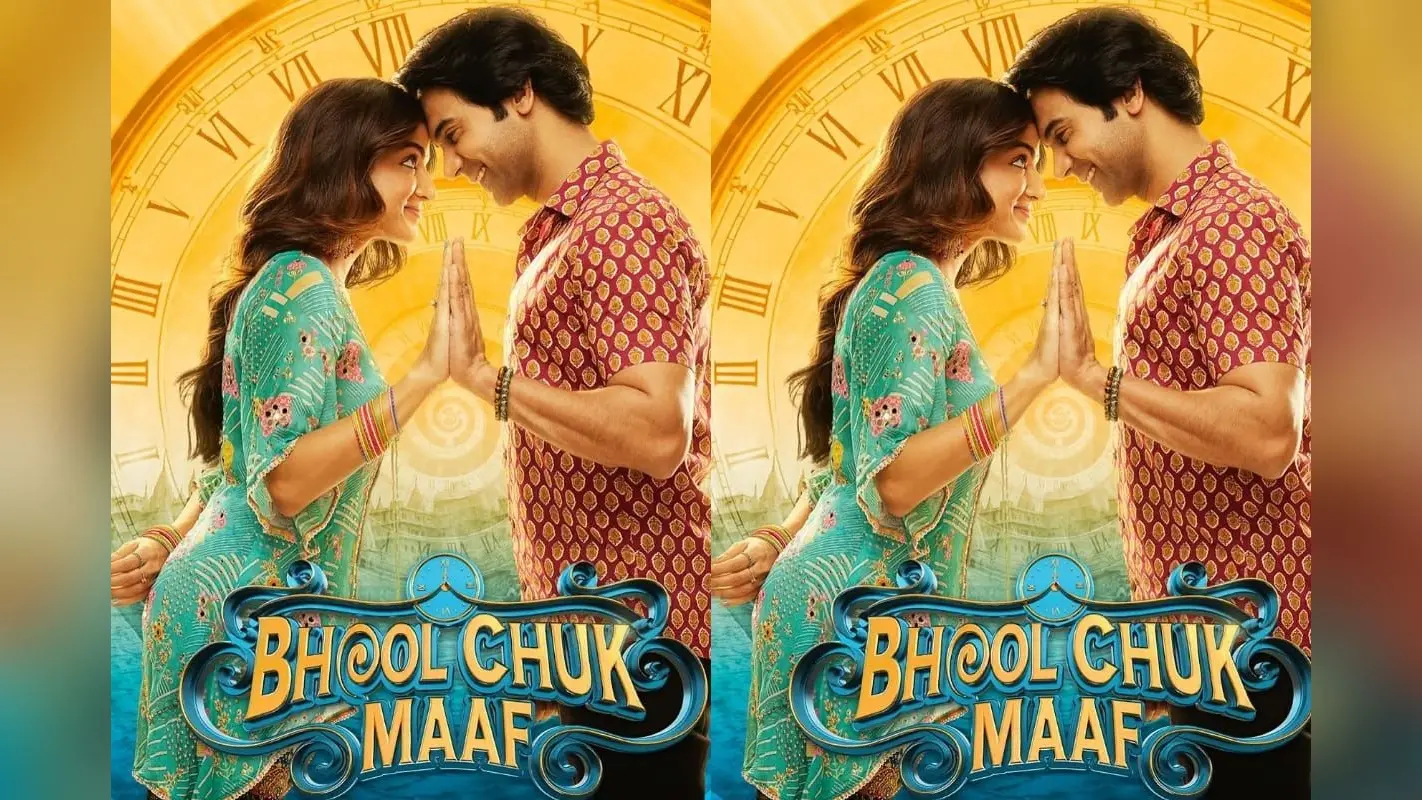 Bhool Chuk Maaf Box Office Day 11: हिट फिल्मों की कतार में शामिल होने को तैयार ‘भूल चुक माफ’, जानें कलेक्शन रिपोर्ट