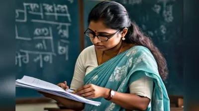 Bihar Teacher: बिहार के 6390 टीचरों को पसंद नहीं आयी नयी पोस्टिंग, वापस लिया ट्रांसफर का आवेदन